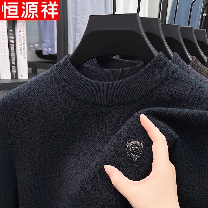 

Hengyuanxiang Men s Winter Fleece-Lined Jacquard Mock Neck Sweater 3XL