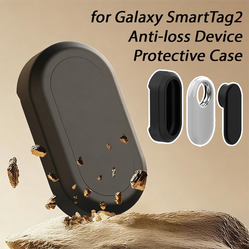 For Samsung Galaxy SmartTag2 Protective Case Anti Loss Device High-strength Magnetic Suction Waterproof Protective Case