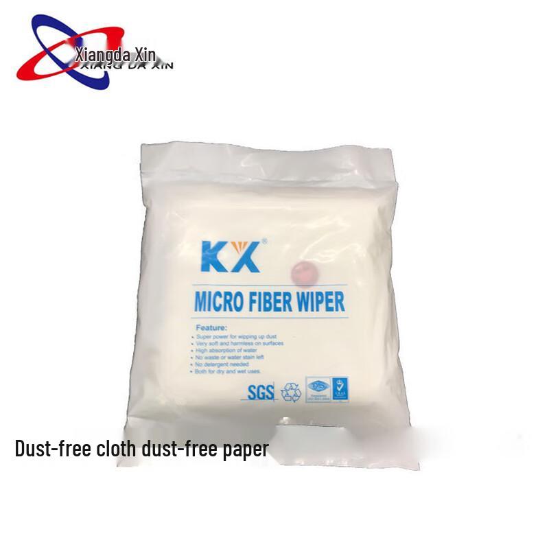Dust-Free Oil Absorbent Cleaning Cloth
