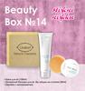 Подарочный набор Beauty Box ТМ Chaban №14 Нежные ножки