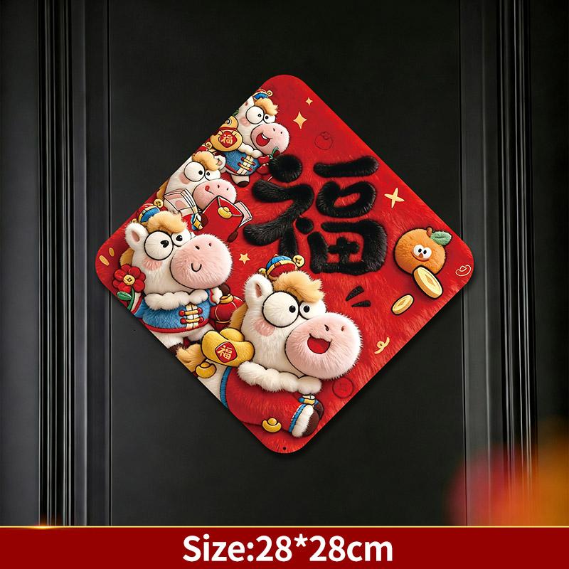 Agenda 2026 Chinese New Year Decoration Hanging Ornament Spring Festival Supplies Wall Door Decorative Pendant Traditional Decor