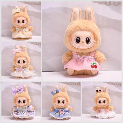 Bambole e peluche – Bambole