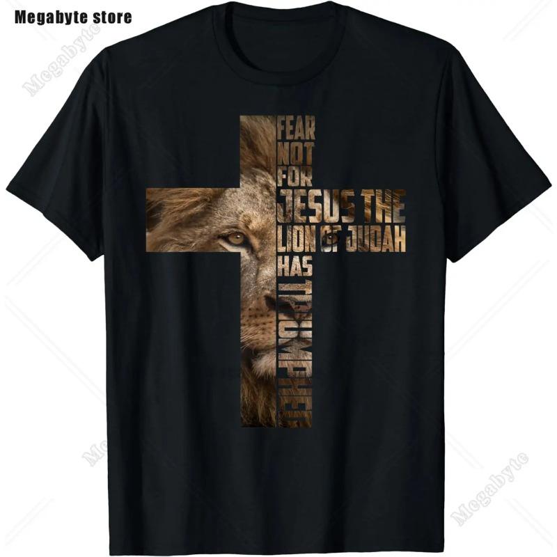 

Ісус Левиця Юди Християнський подарунок для чоловіків жінок Футболка Вінтажна 3D футболка Топи з тваринами Повсякденна футболка S