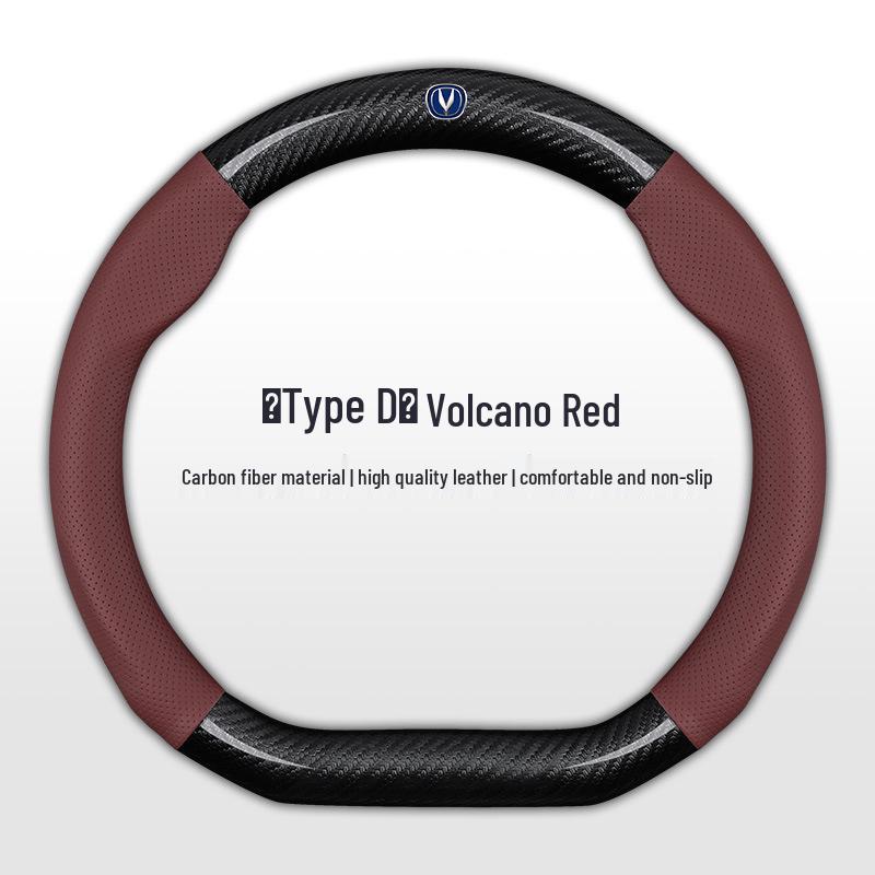 Compatible with Changan CS35/CS55/CS75PLUS/ Reichen CC/Yidong PLUS Blue Whale Ultra-thin Steering Wheel Grip Cover.