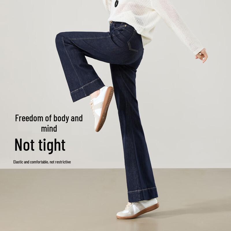 ESE-Y Women's High-Waisted Flared Jeans