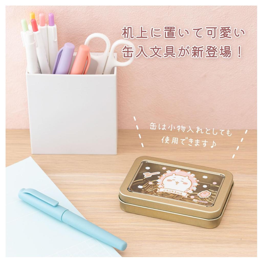 Sunstar Stationery Chiikawa Clip with Chiikawa S3625150 Case,