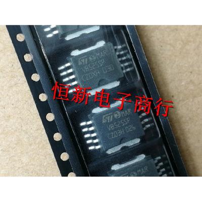 10Pcs/LOT New VB525SP VB525 Car Bridge Driver IC Chips  HSOP10 In Stock