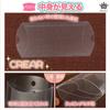 Rimikuru Pillow Gift Set of Perfect for Gift Wrapping 9cm x 6cm x Boxes, Transparent, Pillow-Shaped Boxes, 100, (Transparent, 2.5cm)