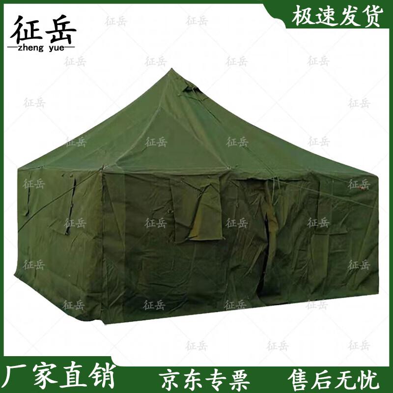 Type 81 Squad Emergency Tent