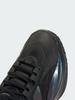 Adidas "Unleashed" XENOBURST Cushioning Rebound Basketball Shoes for Men - Adidas KI5855