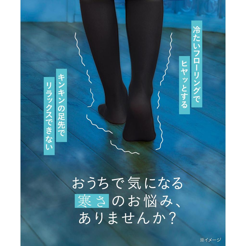 [Okamoto] Warm Kotatsu-Like Socks [All 2 Colors], Anti-Cold Winter Thermal Room Socks