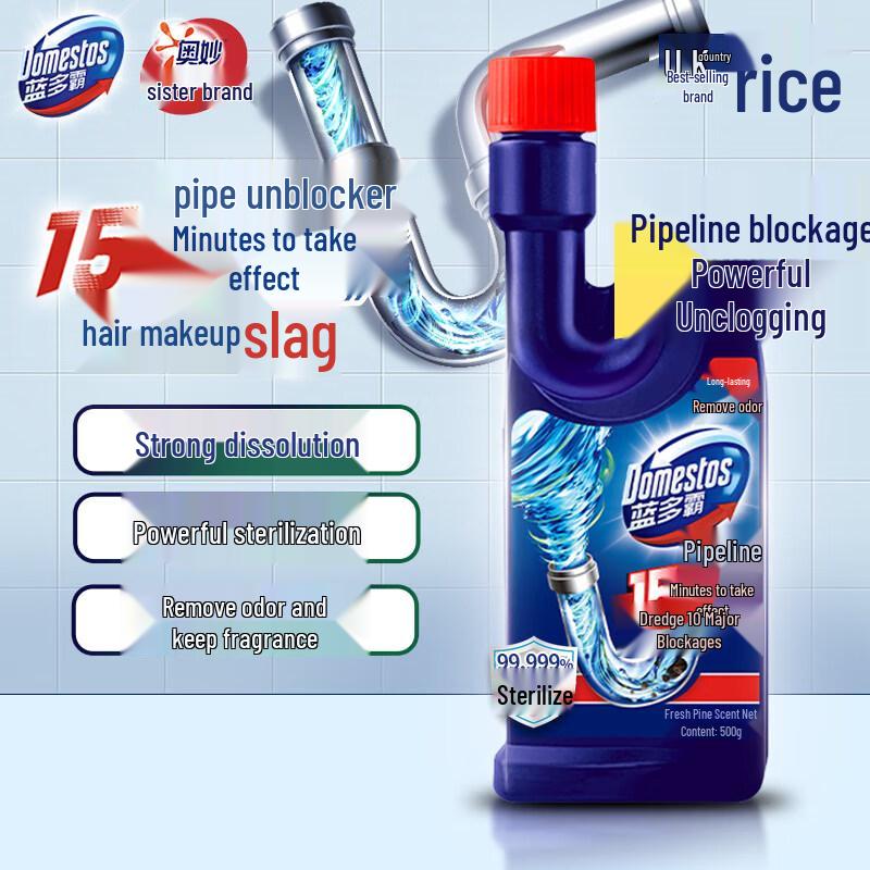 Lan Duo Ba Pipe & Drain Cleaner Gel