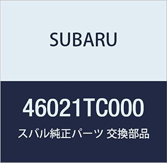 

SUBARU Genuine Part Part Number 46021TC000 (Subaru) Seal,