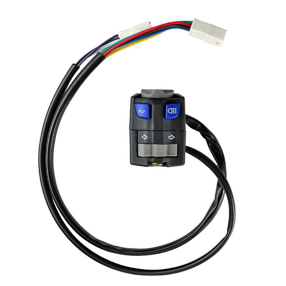 Off-Road Motorcycle Headlight Horn Signal Engine Kill Switch Multifunction Control Switch for Headlight High/Low Beam and Horn