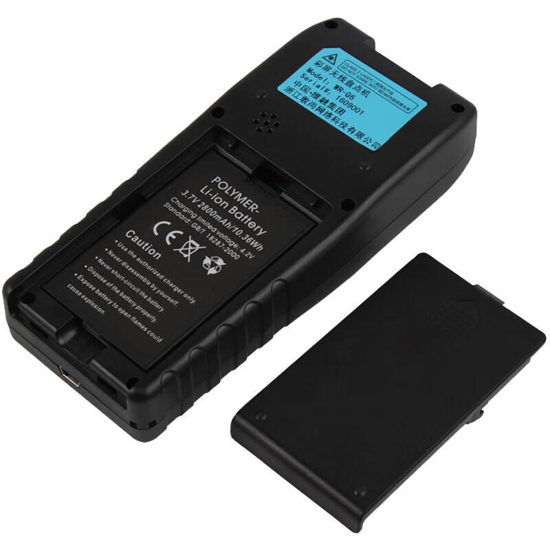 Weirong Handheld Data Terminal & Barcode Scanner