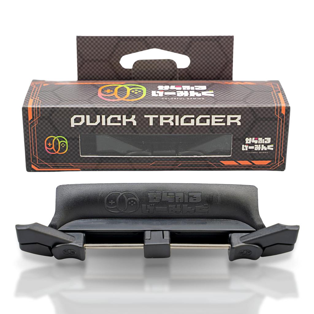 Karaful Gaming Quick Trigger Attachment for PS5 Controller, Black