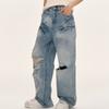 Mens Distressed Wide Leg Denim Pants Vintage Washed Loose Fit Straight Cut Casual Jeans