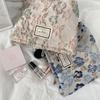 French Embossed Flower Makeup Bag - Large Capacity & Portable Handbag for Casual Use