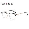 2025 Vintage TR90 Metal Anti-Blue Light Eyeglass Frames - Compatible with Prescription or Non-Prescription Lenses