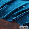Sterrenhemel Glitters Fluweel Stof Per Meter voor Kleding Rok Cheongsam Pak Jurk Broek DIY Naaien Velours Stof Zacht Wit