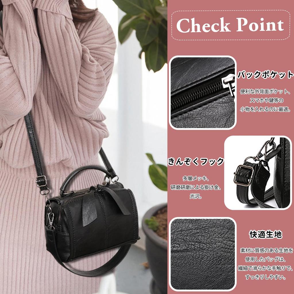 Mini Boston Shoulder Crossbody with Side Shoulder Back Perfect for and More NICOLE&DORIS Bag, Leather, Women's, Horizontal, Handbag, 2-Way, Bag, Bag,