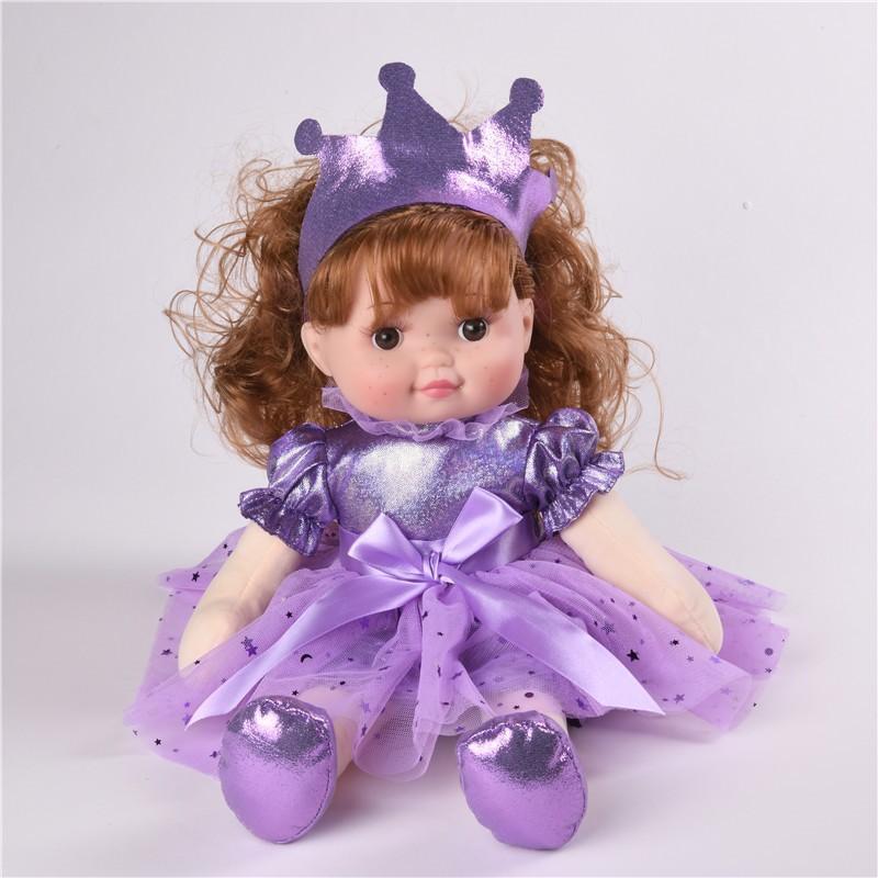 

Массовая кукла-веснушка, имитация кровати, кукла, подарок на детский день, принцесса, кукла, игрушка, оптовая продажа 40cm фиолетовый