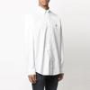 Polo Ralph Lauren Logo Embroidered Single-Breasted Long Sleeve Shirt Men Shirts White 710795235-008