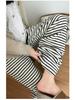 Women's Petite High-Waisted Black & White Striped Wide-Leg Pants - Autumn/Winter Casual Loose Fit with Plus Velvet