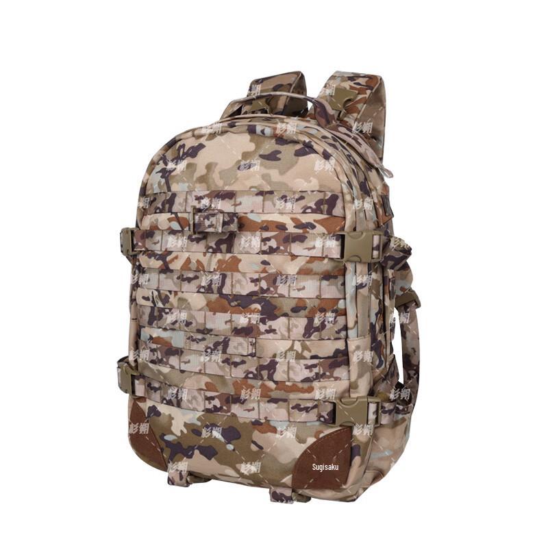 Shanshuo 06A Camouflage Tactical Backpack
