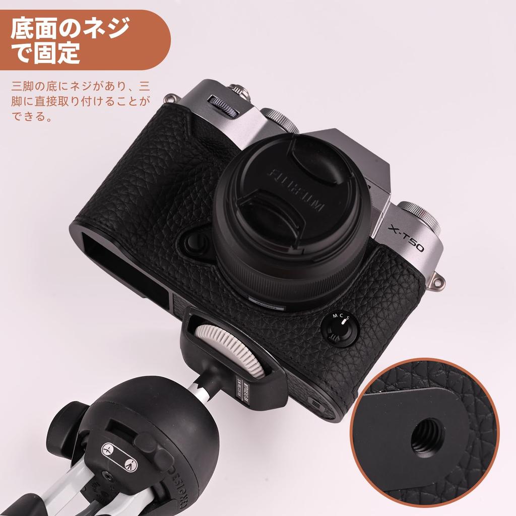 CLC Handmade FUJIFILM X-T50 Camera Case, Camera Cover, Camera Bag, Genuine Leather with Cowhide Leather Top and Metal Base Plate (Black)