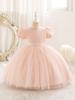 Sequin Puffy Princess Dress for Girls - Evening & Catwalk Performance Attire with Bubble Sleeves