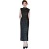 Retro Old Shanghai Style New Chinese Cheongsam 1011 Sleeveless New Temperament Black Daily Improvement Young Dress