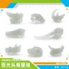 Archaeological Excavation Simulation Luminous Skull Model Dinosaur Animal Triceratops Saber-Toothed Tiger Fossil Skeleton Ornament