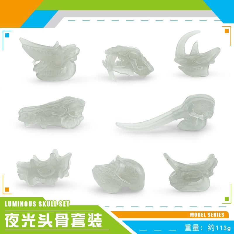 Archaeological Excavation Simulation Luminous Skull Model Dinosaur Animal Triceratops Saber-Toothed Tiger Fossil Skeleton Ornament