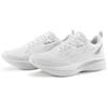 Saucony Tide Nylon Board Comfortable Mesh Shock Absorbing Wear Resistant Breathable Low Top Casual Running Shoes Unisex sneaker White S28195-5