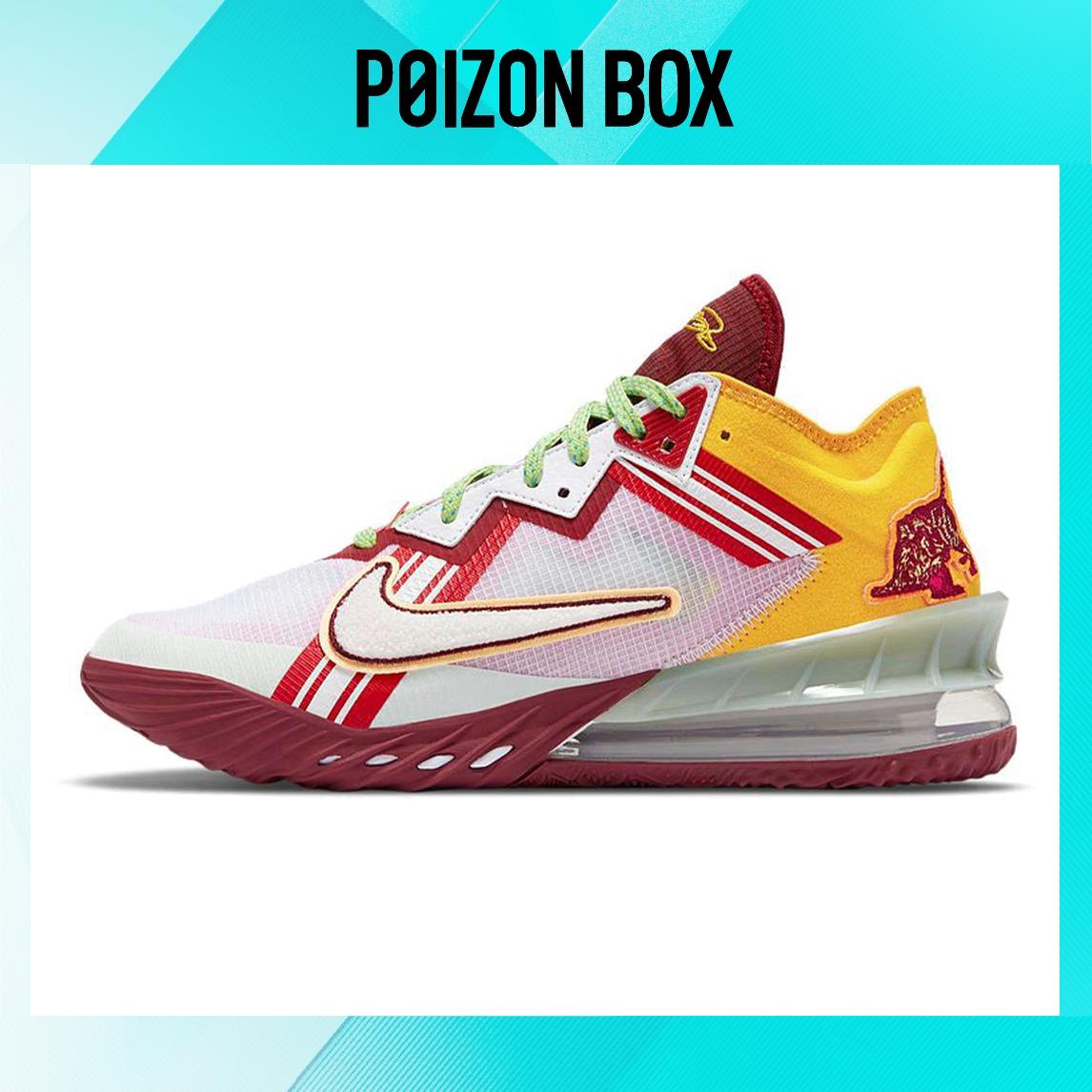 

кроссовки Nike Lebron 18 Basketball Shoes Unisex CV7564-102
