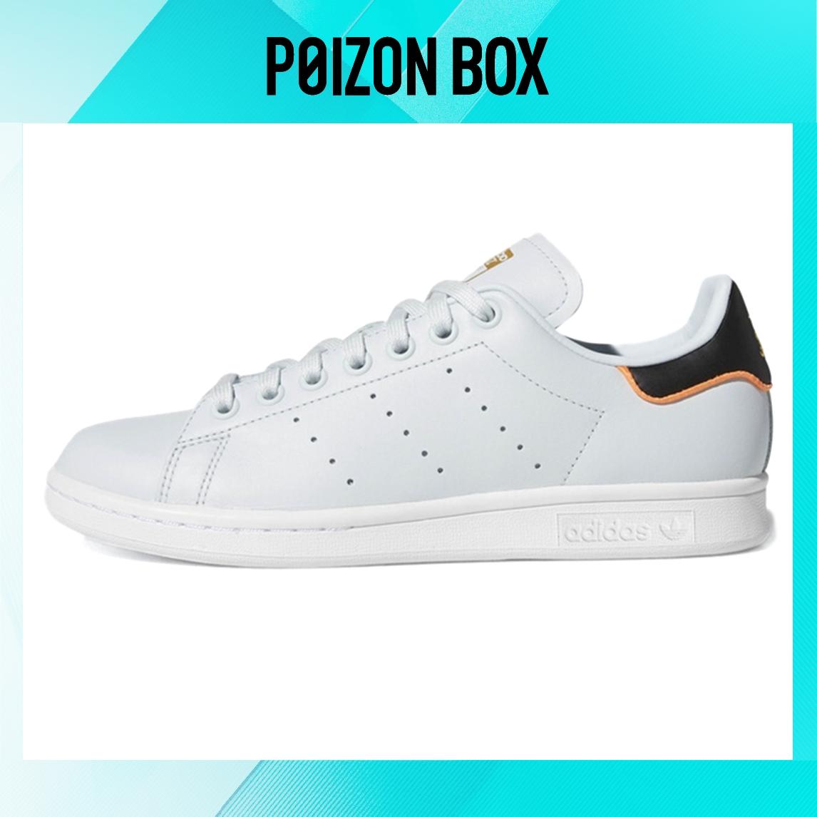 

кроссовки adidas originals StanSmith Skateboarding Shoes Women B41601