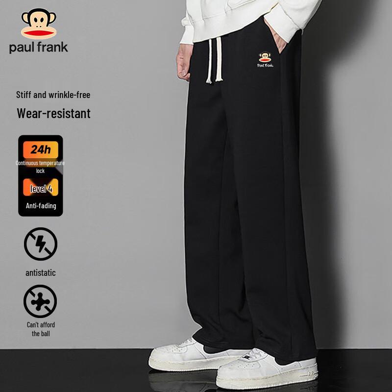 Paul Frank Men s Straight-Leg Casual Sweatpants L