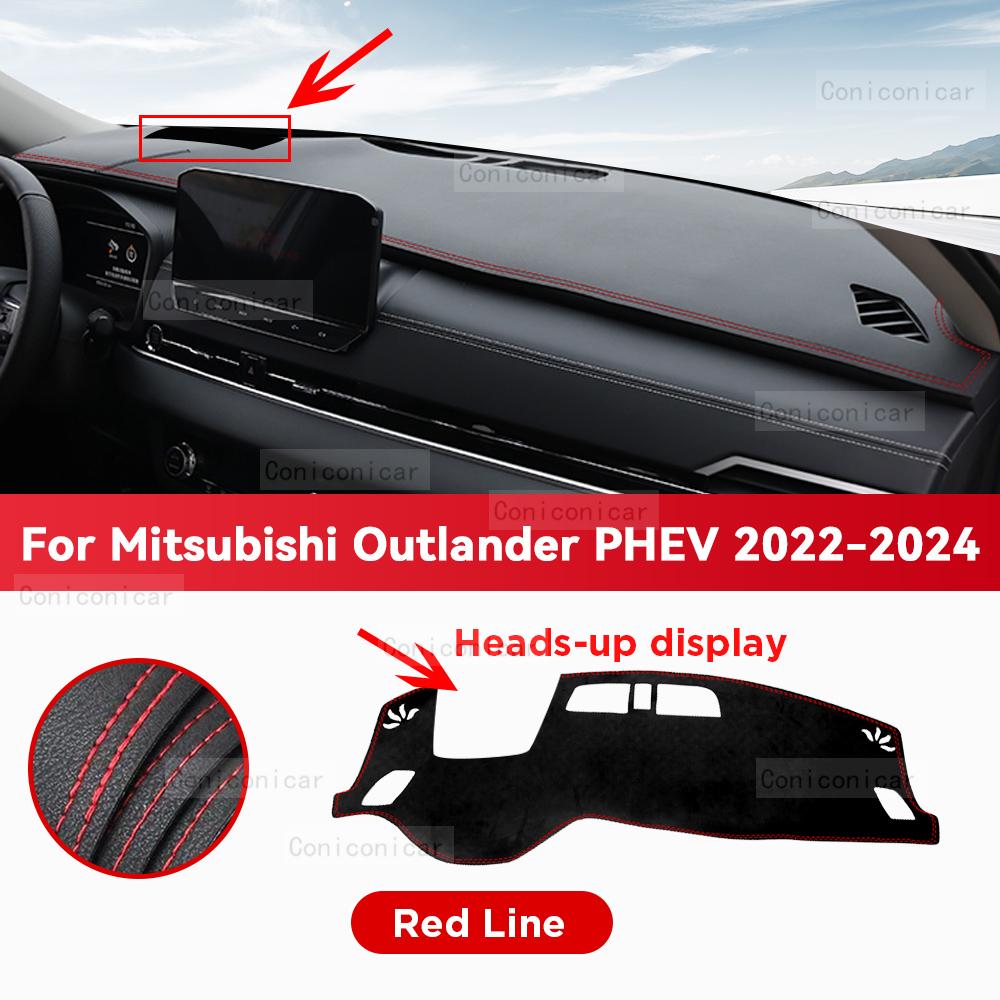 For Mitsubishi Outlander 2022-2024 Car Dashboard Cover Mat Sun Shade Pad Avoid Light Instrument Carpet Protection Accessories