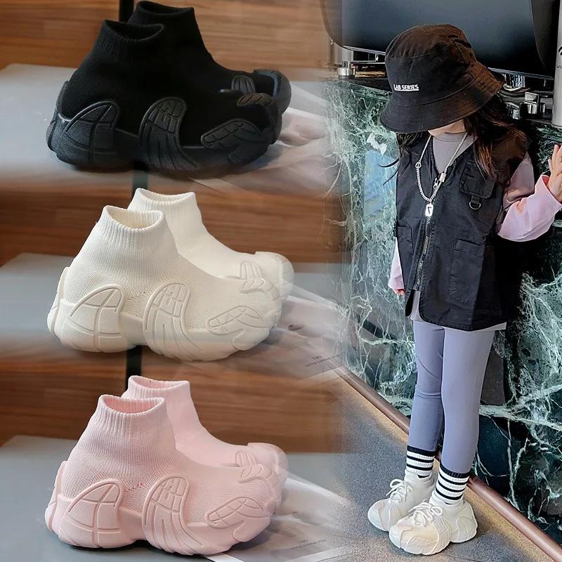 Children Mesh Sports Shoes 2024 Autumn New Fashion Boys Girls Casual Shoes Solid Color Versatile Kids Knitted Shoes Soft Sole