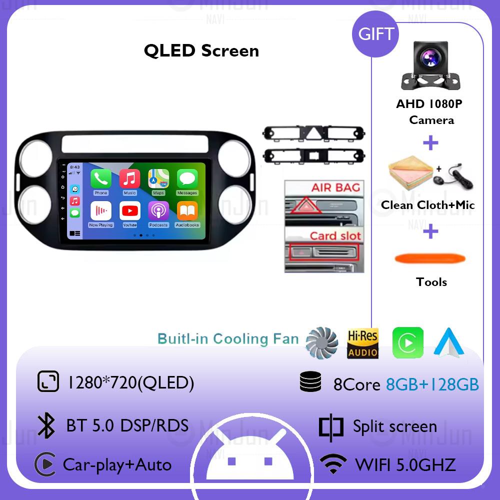 Radio Auto Android 14 Pentru Volkswagen VW Tiguan Spate 2006 - 2016 Golf Plus Wireless Carplay Auto Car DSP Stereo Player Multimedia