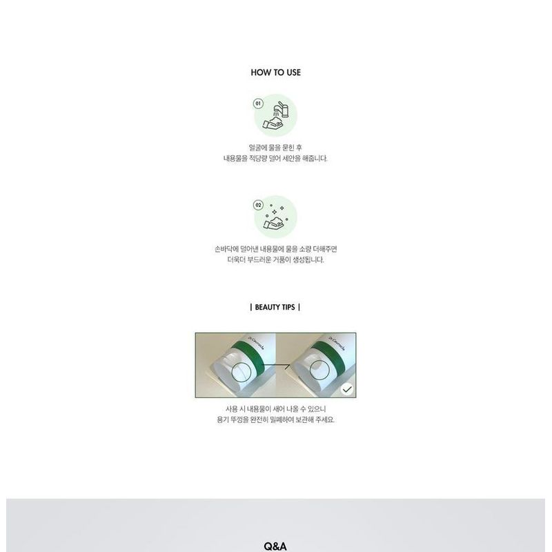 Dr. Ceuracle - Tea Tree Purifine Cleansing Foam