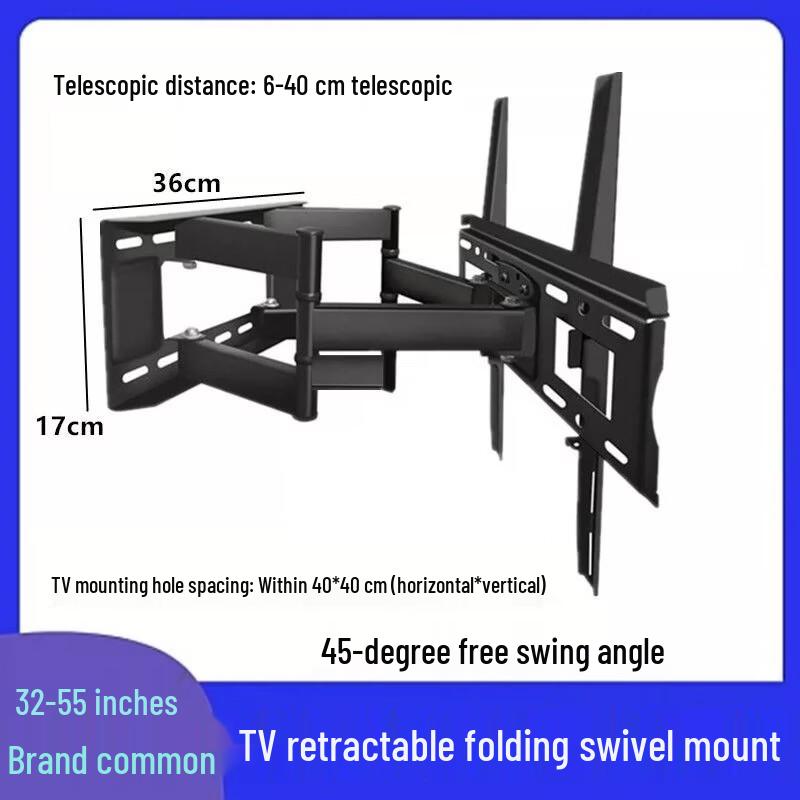 Amoi Teleskopische Display-Wandhalterung CN-Stecker (Adapter enthalten)