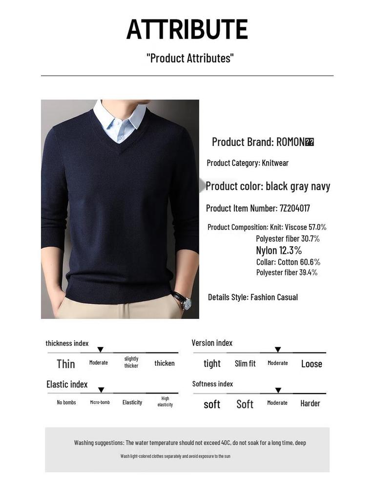 ROMON S Men's Faux Two-Piece Shirt Collar Knit Sweater