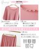 And Smooth Ice Cool To the Top and Bottom Short Long Cute L [Ranmy Stage] [Cool Pajamas] Women's Pajamas, Silk, Loungewear, Touch, Set, Sleeves,