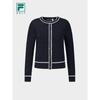 Fila Women's Golf Knit Cardigan