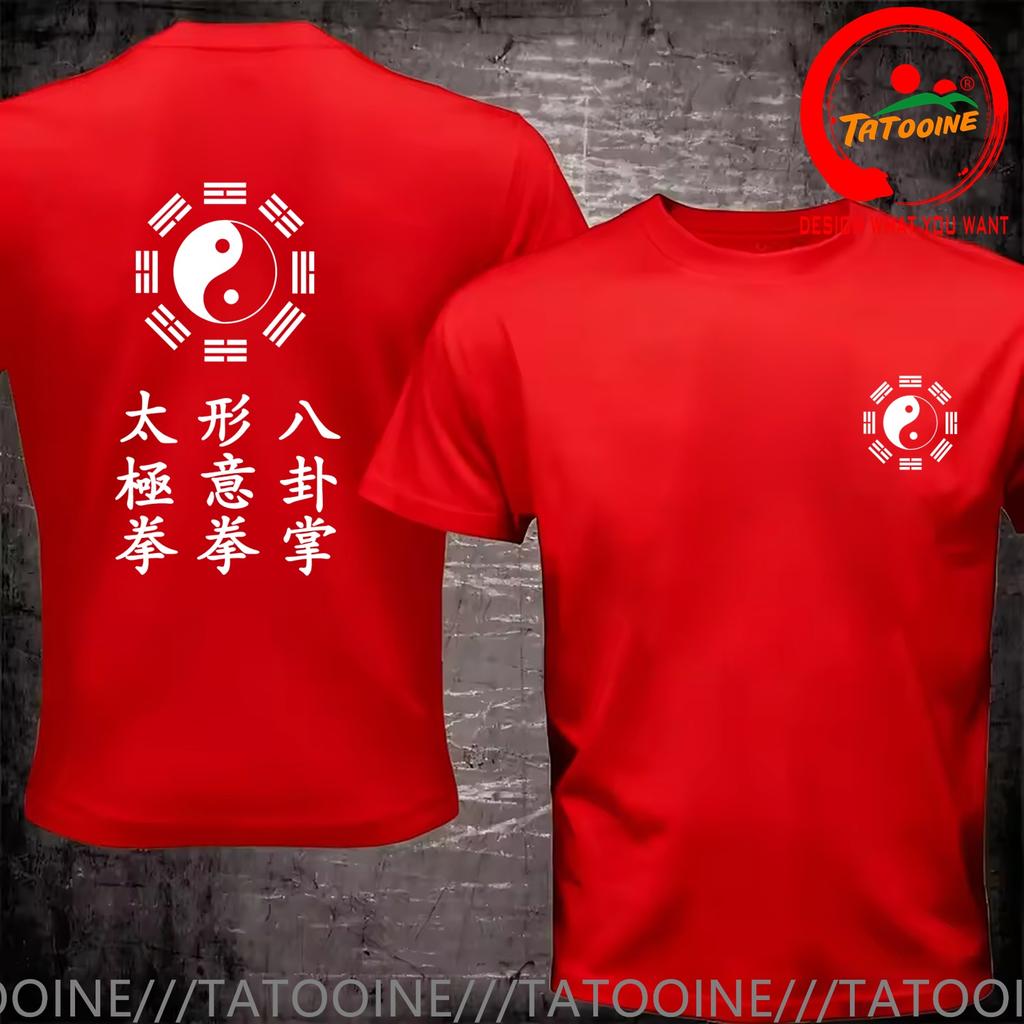 Funny Design Yin Yan Taichi Quan Xingyi Quan Bagua Zang Shirt Unisex Fashion Trendy Casual Clothing Stylish Tops Tee Shirt Leisur