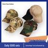 Outdoor Camouflage Tactical Baseball Cap
