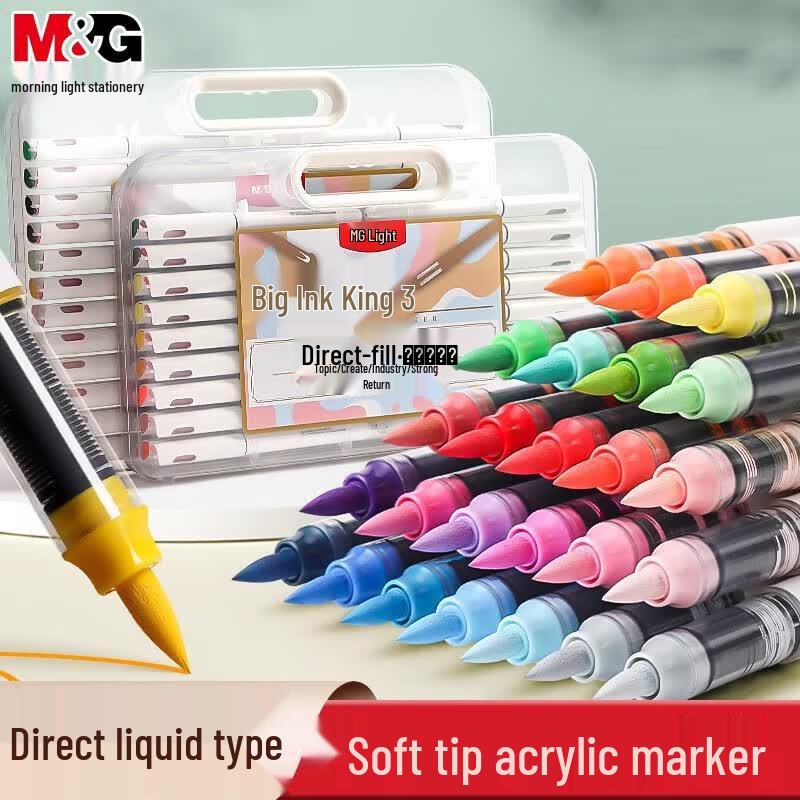 Chenguang Acrylic Marker Pen Set