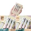 Carbon Steel Nail Clippers Set With Polishing Heads For Home And Travel Use